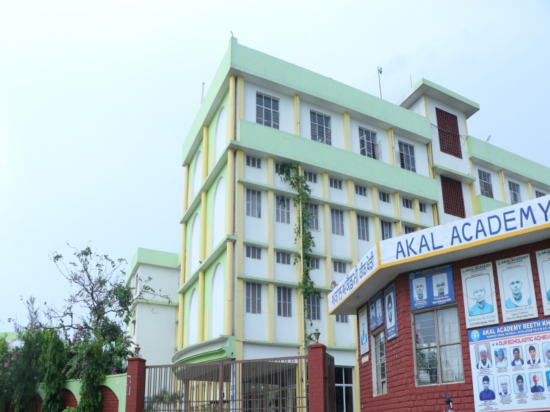 Akal Academy Reeth Kheri