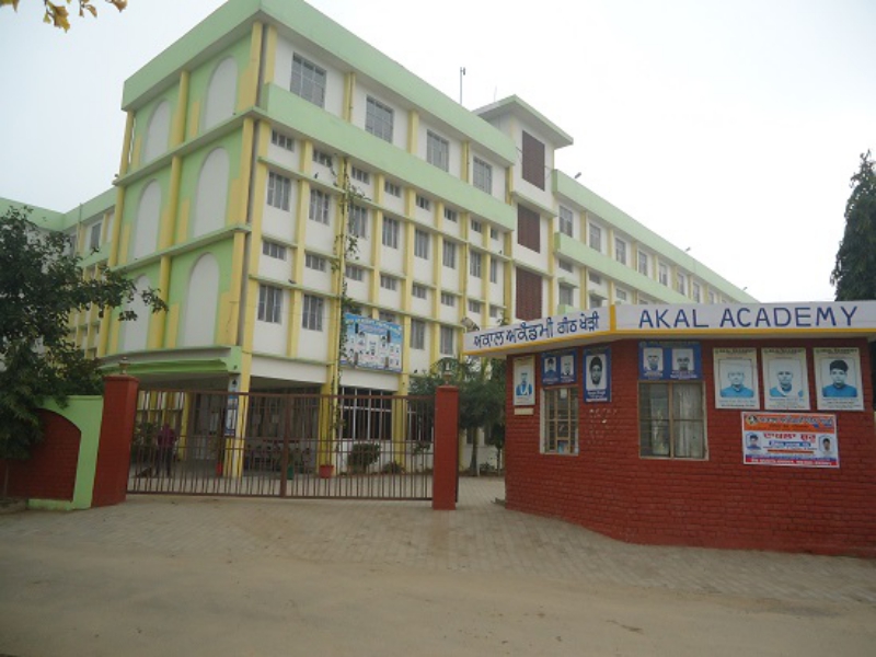 Akal Academy Reeth Kheri